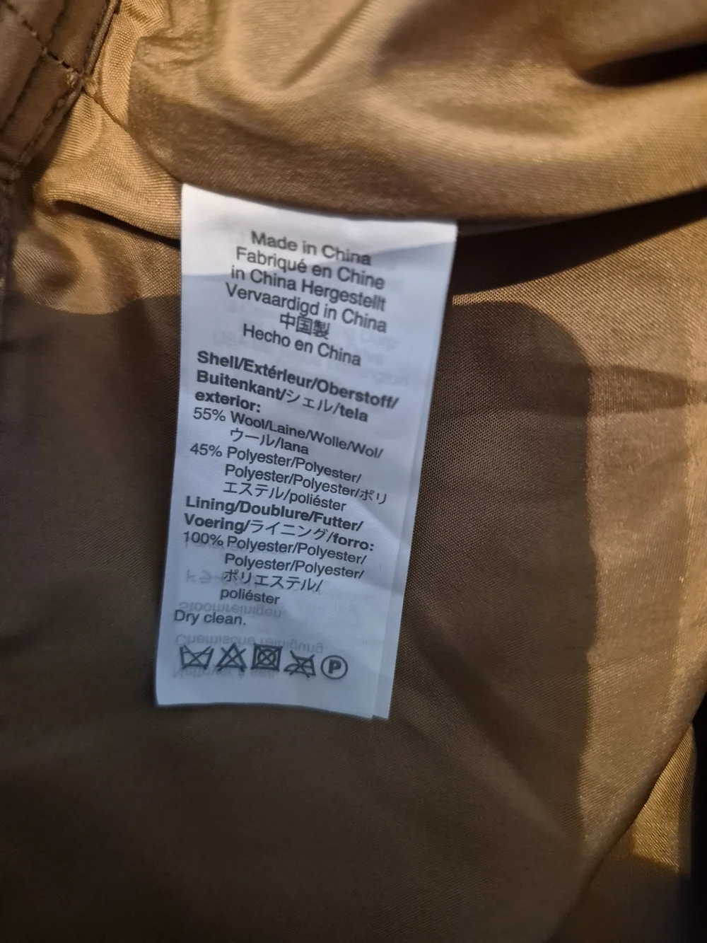 J. Crew Tan A-Line Wool Skirt Size 16 NWT